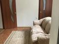 Жеке үй · 4 бөлме · 250 м² · 6 жүзд., Смагулова 3 а, бағасы: 400 000 ₸ в Атырау — фото 7