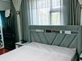 Отдельный дом · 4 комнаты · 214 м² · 17 сот., К.назарбекулы 25 — Горная за 22 млн ₸ в Каратау — фото 20