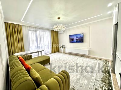 Пәтерлер в Алматы: 2-бөлмелі пәтер · 60 м² · 5/12 қабат, Розыбакиева 162 — Сатпаева, бағасы: 70 млн 〒 2-бөлмелі пәтер · 60 м² · 5/12 қабат, Розыбакиева 162 — Сатпаева, бағасы: 70 млн 〒 в Алматы, Бостандыкский р-н