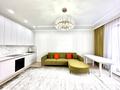 2-комнатная квартира · 60 м² · 5/12 этаж, Розыбакиева 162 — Сатпаева за 70 млн 〒 в Алматы, Бостандыкский р-н — фото 4