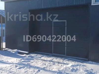 Промбаза · 100 соток, мкр Михайловка , Пер. Краснодарский 14 за 350 000 ₸ в Караганде, Казыбек би р-н