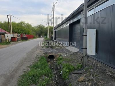 Промбаза · 100 соток, мкр Михайловка , Пер. Краснодарский 14 за 350 000 ₸ в Караганде, Казыбек би р-н