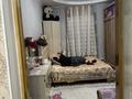 Отдельный дом · 4 комнаты · 215 м² · 8 сот., мкр Кайтпас 1, Жана тан 41 за 36 млн ₸ в Шымкенте, Каратауский р-н — фото 6