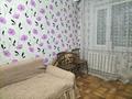 2-бөлмелі пәтер · 45 м² · 4/5 қабат, 15-шағынаудан, Майкудук, 15й микрорайон, бағасы: 130 000 ₸ в Караганде, Алихана Бокейханова р-н — фото 4