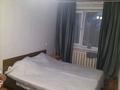 2-бөлмелі пәтер · 45 м² · 4/5 қабат, 15-шағынаудан, Майкудук, 15й микрорайон, бағасы: 130 000 ₸ в Караганде, Алихана Бокейханова р-н — фото 8
