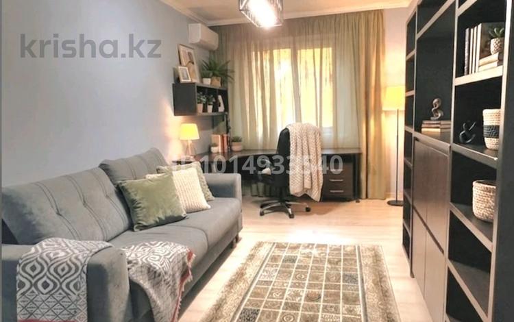 3-комнатная квартира · 75 м² · 4/9 этаж, Сарыарка 1к2блок12 — Рыскулова за ~ 47 млн ₸ в Алматы, Турксибский р-н — фото 24