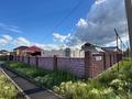 Отдельный дом · 2 комнаты · 75 м² · 10 сот., мкр Уркер за 55 млн ₸ в Астане, Нура р-н — фото 4