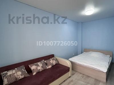 1-бөлмелі пәтер · 37 м² · 5/16 қабат, мкр Юго-Восток, Бауыржан момышулы 24, бағасы: 150 000 〒 в Караганде, Казыбек би р-н