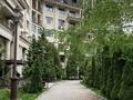 4-бөлмелі пәтер · 110 м² · 1/8 қабат, Омарова 35/1, бағасы: 650 000 ₸ в Алматы, Медеуский р-н — фото 2
