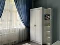 4-бөлмелі пәтер · 110 м² · 1/8 қабат, Омарова 35/1, бағасы: 650 000 ₸ в Алматы, Медеуский р-н — фото 5