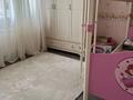 4-бөлмелі пәтер · 110 м² · 1/8 қабат, Омарова 35/1, бағасы: 650 000 ₸ в Алматы, Медеуский р-н — фото 6