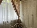 4-бөлмелі пәтер · 110 м² · 1/8 қабат, Омарова 35/1, бағасы: 650 000 ₸ в Алматы, Медеуский р-н — фото 8