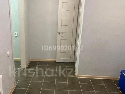 Офисы · 30 м² за 110 000 〒 в Павлодаре