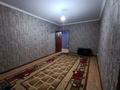 2-бөлмелі пәтер · 55 м² · 4/5 қабат, Асар ш/а 7, бағасы: 150 000 ₸ в Шымкенте, Абайский р-н — фото 4