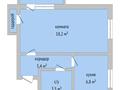 1-бөлмелі пәтер · 36 м² · 5/9 қабат, Карбышева 1, бағасы: 17.9 млн ₸ в Костанае — фото 2