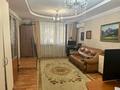 Отдельный дом · 6 комнат · 270 м² · 5 сот., Ходжанова 5г за 245 млн ₸ в Алматы, Бостандыкский р-н — фото 8
