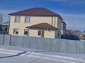 Отдельный дом · 5 комнат · 240 м² · 7.5 сот., 2 микрорайон 31/1 за 52 млн ₸ в Жибек Жолы