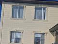 Отдельный дом · 5 комнат · 240 м² · 7.5 сот., 2 микрорайон 31/1 за 52 млн ₸ в Жибек Жолы — фото 12