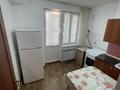 1-бөлмелі пәтер · 30 м² · 2/5 қабат, мкр Коккайнар, улица Аркалык 57 — Мкр Саялы 2 улица Аркалык, бағасы: 20 млн ₸ в Алматы, Алатауский р-н — фото 5
