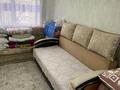 3-комнатная квартира · 67 м² · 4/5 этаж, 1-й квартал, 1-й квартал 6 — Рядом школа, Умай, Ануар, остановка Динамо, район очень тихий за 17.5 млн ₸ в Караганде, Алихана Бокейханова р-н — фото 12