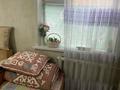3-комнатная квартира · 67 м² · 4/5 этаж, 1-й квартал, 1-й квартал 6 — Рядом школа, Умай, Ануар, остановка Динамо, район очень тихий за 17.5 млн ₸ в Караганде, Алихана Бокейханова р-н — фото 14