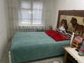 3-комнатная квартира · 67 м² · 4/5 этаж, 1-й квартал, 1-й квартал 6 — Рядом школа, Умай, Ануар, остановка Динамо, район очень тихий за 17.5 млн ₸ в Караганде, Алихана Бокейханова р-н — фото 4
