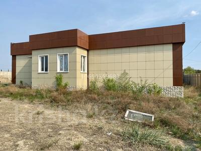 Свободное назначение, склады • 240 м² за 58 млн 〒 в Павлодаре