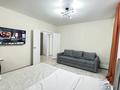 1-комнатная квартира · 44 м² · 4/16 этаж, Каныша Сатпаева 55/11 — За драм театром КШТ за 15 000 ₸ в Усть-Каменогорске — фото 8