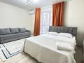 1-комнатная квартира · 44 м² · 4/16 этаж, Каныша Сатпаева 55/11 — За драм театром КШТ за 15 000 ₸ в Усть-Каменогорске — фото 10