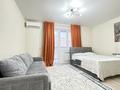 1-комнатная квартира · 44 м² · 4/16 этаж, Каныша Сатпаева 55/11 — За драм театром КШТ за 15 000 ₸ в Усть-Каменогорске — фото 11
