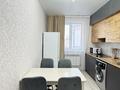1-комнатная квартира · 44 м² · 4/16 этаж, Каныша Сатпаева 55/11 — За драм театром КШТ за 15 000 ₸ в Усть-Каменогорске — фото 5