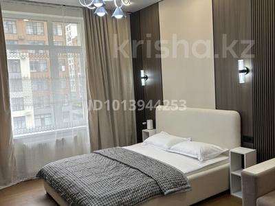 1-бөлмелі пәтер · 43 м² · 5/17 қабат, Туран 52/2 — Бухар жирау, бағасы: 20 000 ₸ в Астане, Есильский р-н