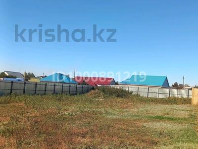 Продажа участков в Костанайской обл.: Участок · 10 соток, П. Джамбул за 7 млн 〒 Участок · 10 соток, П. Джамбул за 7 млн 〒 в Костанае