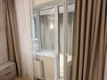 2-бөлмелі пәтер · 60 м² · 6/10 қабат, Қарғалы ш/а., Кенесары хана, бағасы: 350 000 ₸ в Алматы, Наурызбайский р-н — фото 12