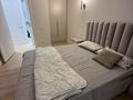 2-бөлмелі пәтер · 60 м² · 6/10 қабат, Қарғалы ш/а., Кенесары хана, бағасы: 350 000 ₸ в Алматы, Наурызбайский р-н — фото 13