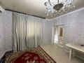 Отдельный дом · 3 комнаты · 95 м² · 7.5 сот., пгт Балыкши, Сарымолда досмухаммедодва 10 за 19 млн ₸ в Атырау — фото 9