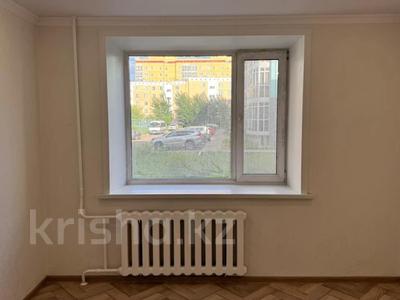 1-бөлмелі пәтер · 15.4 м² · 1/5 қабат, саина 30а, бағасы: 3.9 млн ₸ в Кокшетау
