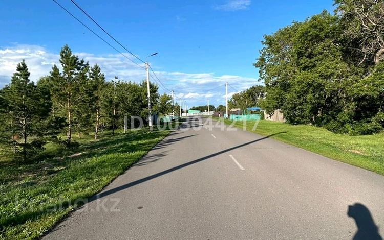 Участок · 25 соток, Конституции 17 за 4.5 млн 〒 в Родина — фото 2