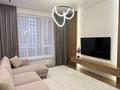 4-комнатная квартира · 120 м² · 5/12 этаж, Розыбакиева за 171 млн ₸ в Алматы, Бостандыкский р-н