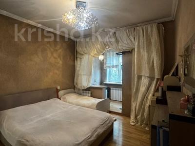 3-бөлмелі пәтер · 75 м² · 4/9 қабат, Розыбакиева — Сатпаева, бағасы: 60.6 млн ₸ в Алматы, Бостандыкский р-н