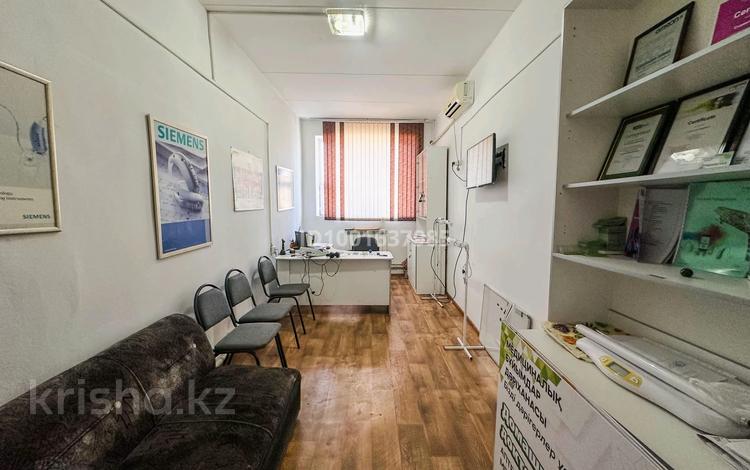 Свободное назначение · 30 м² за 120 000 ₸ в Талдыкоргане — фото 2