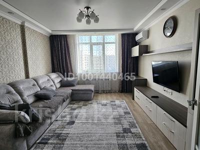 Пәтерлер в Астане: 2-бөлмелі пәтер · 54 м² · 6/9 қабат, Бухар жырау 36, бағасы: 300 000 〒 2-бөлмелі пәтер · 54 м² · 6/9 қабат, Бухар жырау 36, бағасы: 300 000 〒 в Астане, Нура р-н