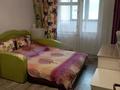 4-комнатная квартира · 82 м² · 1/5 этаж, мкр Мамыр-1 за 53 млн ₸ в Алматы, Ауэзовский р-н — фото 9
