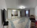 Отдельный дом · 4 комнаты · 140 м² · 10 сот., мкр Кара депо, Терен-озек 28 за 40 млн ₸ в Атырау — фото 14