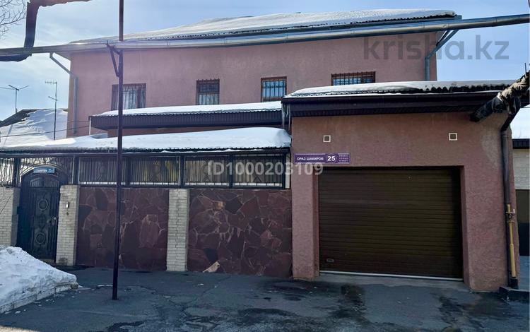 Офисы, медцентры и аптеки, образование · 250 м² за 139 млн ₸ в Караганде, Казыбек би р-н — фото 2