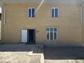 Жеке үй · 6 бөлме · 280 м² · 8 жүзд., Боралдай ш/а., Торебека Османова 119, бағасы: 150 млн ₸ в Алматы, Алатауский р-н — фото 2