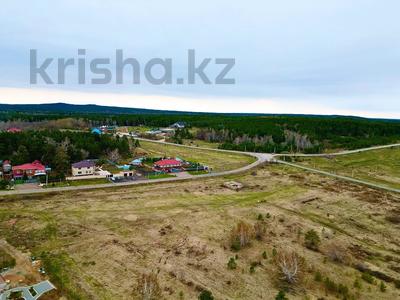 Участок · 10 соток, Абая — Пушкина за 4.5 млн 〒 в Акколе