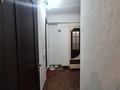 2-комнатная квартира, 43 м², 8/9 этаж, Металлургов за 7.3 млн 〒 в Темиртау — фото 11