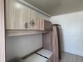 3-комнатная квартира · 56 м² · 5/5 этаж, мкр Саялы, Аркалык за 26 млн ₸ в Алматы, Алатауский р-н — фото 11