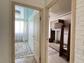 3-комнатная квартира · 56 м² · 5/5 этаж, мкр Саялы, Аркалык за 26 млн ₸ в Алматы, Алатауский р-н — фото 16